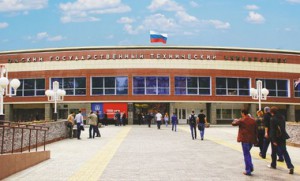 ОмГТУ ведет разработки в сфере электронной компонентной базы